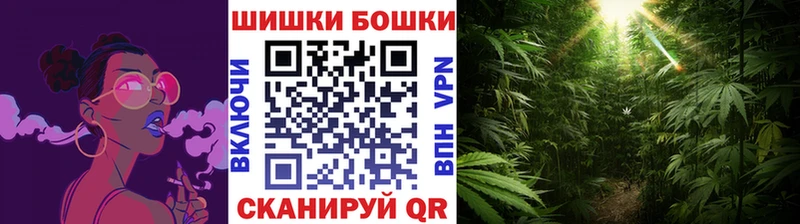 Как найти наркотики Кувшиново Cocaine  Галлюциногенные грибы  Конопля  ГАШИШ  АМФЕТАМИН 