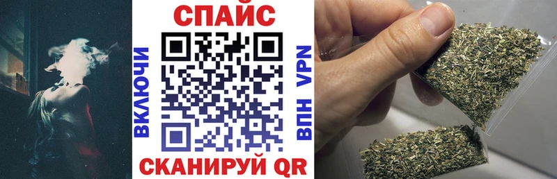 Бутират Butirat  Кувшиново 