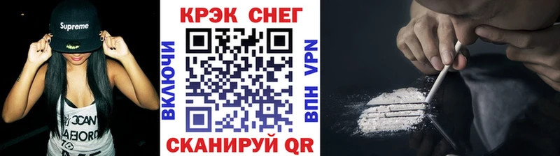 площадка как зайти  Кувшиново  COCAIN Боливия 
