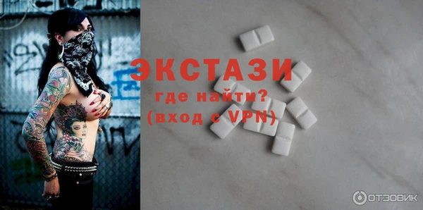 гашиш Алзамай