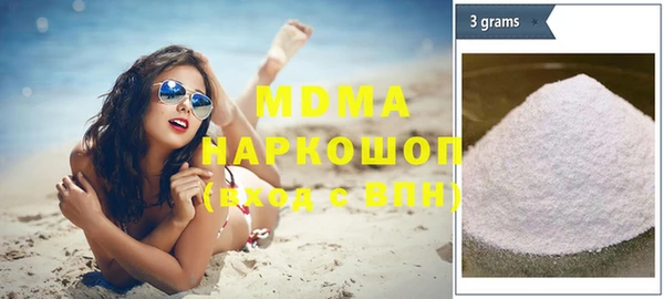 гашиш Алзамай