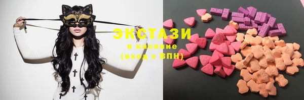 гашиш Алзамай