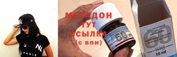 гашиш Алзамай