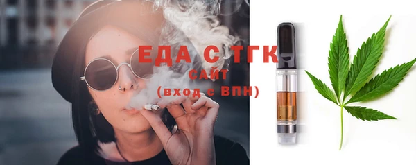 гашиш Алзамай