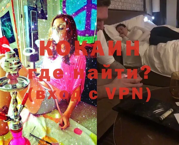 гашиш Алзамай