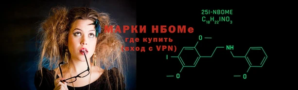MDMA Premium VHQ Алексин