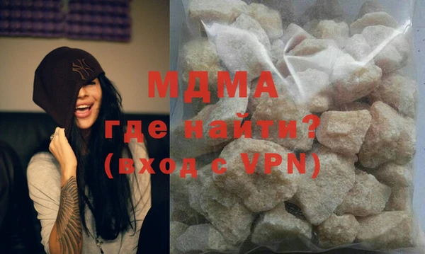 гашиш Алзамай