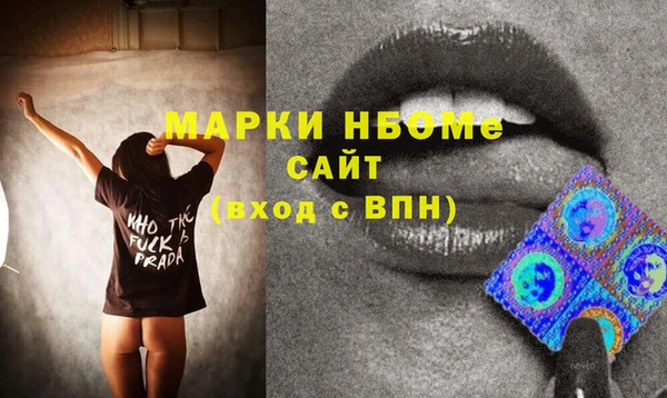 гашиш Алзамай